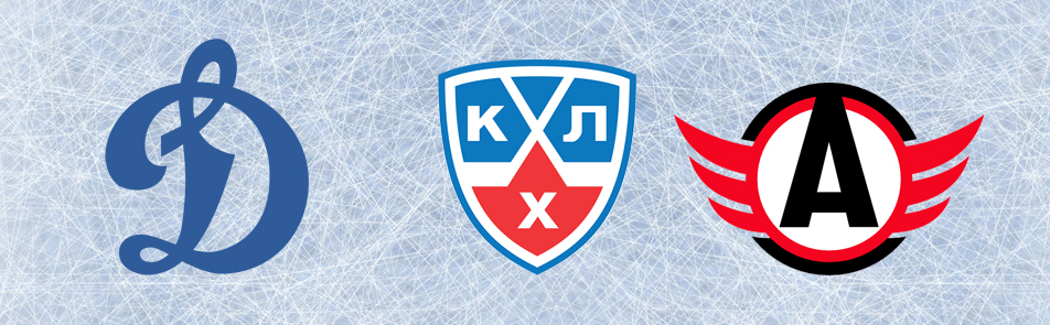 Билеты на ХК Динамо - ХК Автомобилист в Арене Легенд (ВТБ)