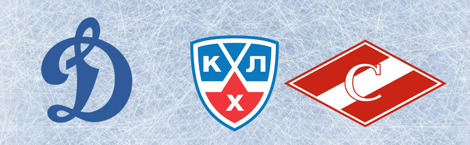 Билеты на ХК Динамо (Москва) - ХК Спартак (Москва) в Арене Легенд (ВТБ)