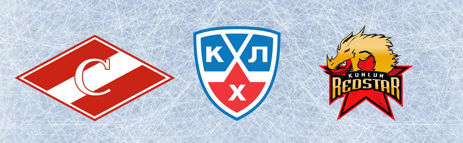 Билеты на ХК Спартак - ХК Куньлунь Ред Стар в Арене Легенд (ВТБ)