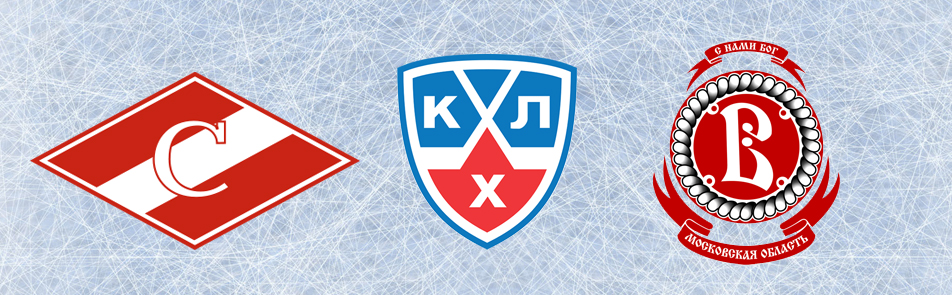 Билеты на ХК Спартак - ХК Витязь в Арене Легенд (ВТБ)