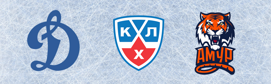 Билеты на ХК Динамо - ХК Амур в Дворце спорта Мегаспорт