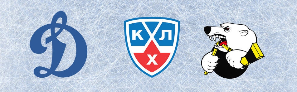 Билеты на ХК Динамо Москва - ХК Трактор в ВТБ Арене Парк