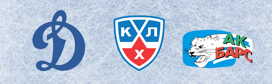 Билеты на ХК Динамо - ХК Ак Барс в Дворце спорта Мегаспорт