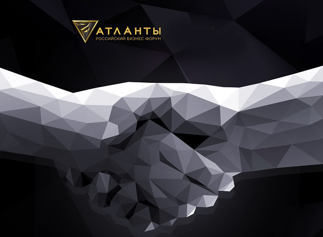 Билеты на Бизнес форум - Атланты в Крокусе Сити Холле