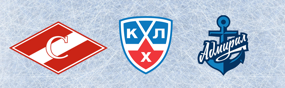 Билеты на ХК Спартак - ХК Адмирал в МСЕ Лужники (Ледовая площадка)