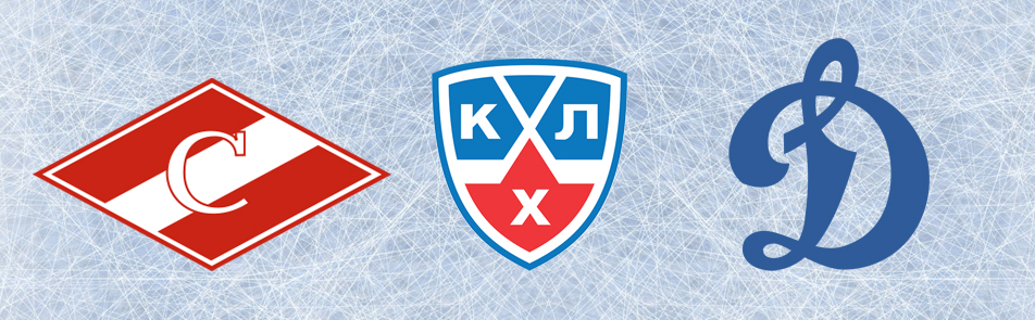 Билеты на ХК Спартак - ХК Динамо в Арене Легенд (ВТБ)