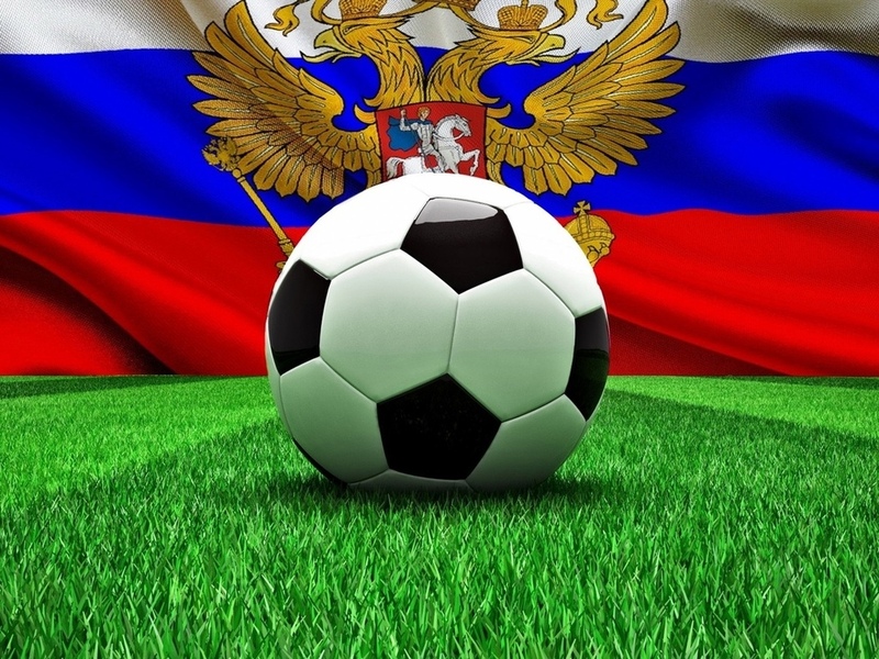 Билеты на Россию - Гану в Стадионе Локомотив