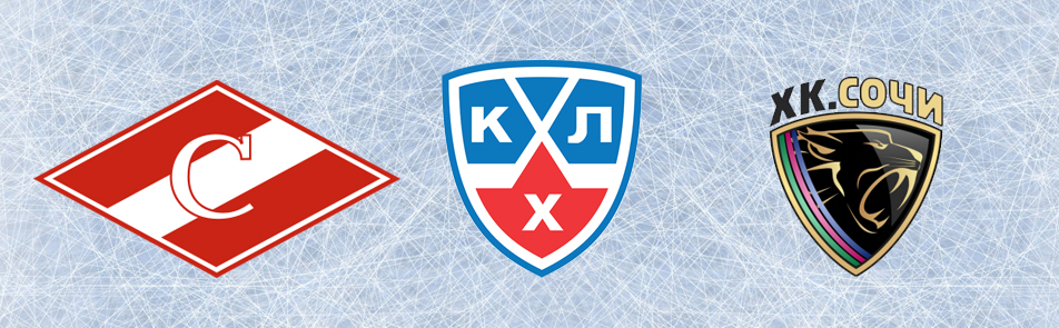 Билеты на ХК Спартак - ХК Сочи в Арене Легенд (ВТБ)