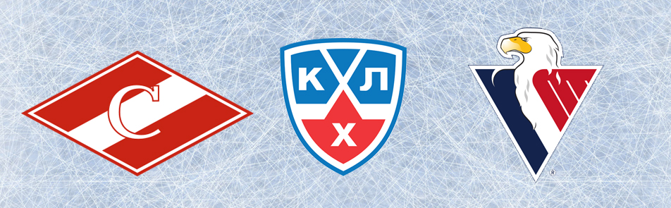 Билеты на ХК Спартак - ХК Слован в МСЕ Лужники (Ледовая площадка)