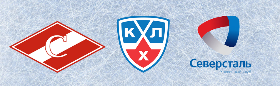 Билеты на ХК Спартак - ХК Северсталь в Арене Легенд (ВТБ)