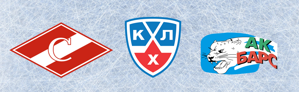 Билеты на ХК Спартак - ХК Ак Барс в Арене Легенд (ВТБ)