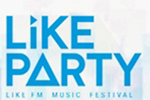 Билеты на Like Party в Клубе 1930