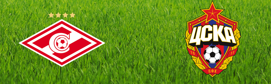 Билеты на ЦСКУ - Спартака в Открытии Арена