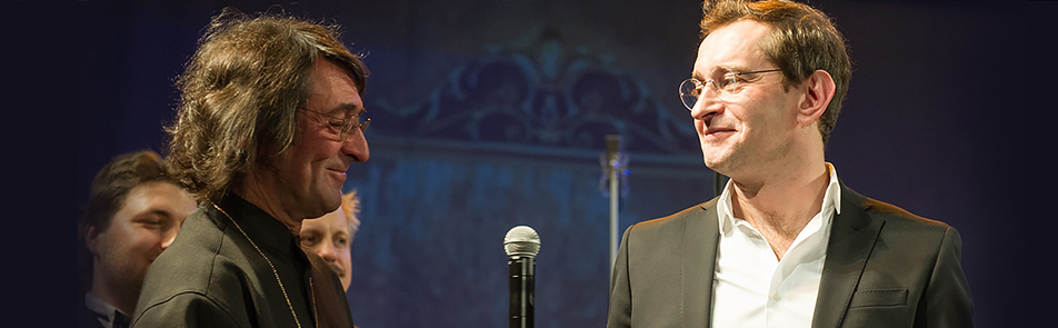 Билеты на Юрия Башмета, Константина Хабенского в Концертном зале Зарядье