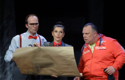 Билеты на Ангела из Баварии в Московском Мюзик-Холле