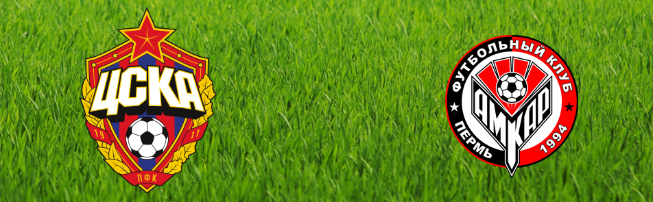 Билеты на ЦСКА - Амкар в Арене ЦСКА