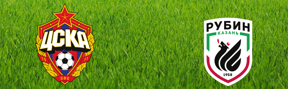 Билеты на ЦСКУ - Рубина в Арене ЦСКА