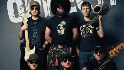 Билеты на Рекорд Оркестр в Клубе Шестнадцать тонн