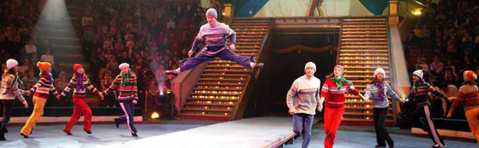 Билеты на Волшебный сон в Цирке на Цветном бульваре