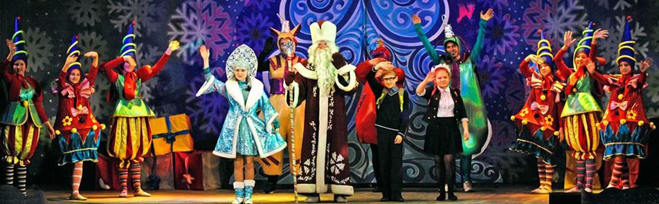 Билеты на Удивительные приключения Маши и Вити в Армиях театр