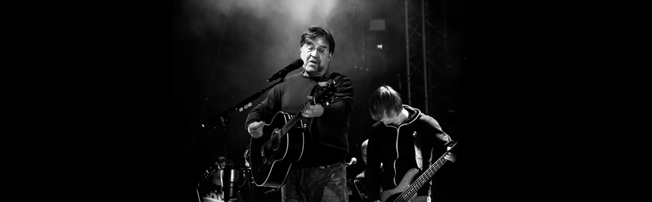 Билеты на ДДТ в Открытии Арена