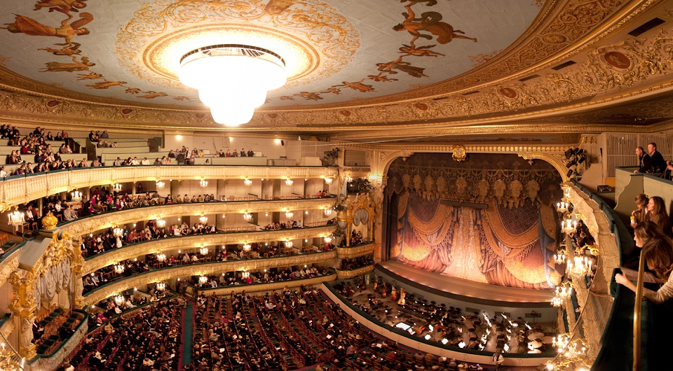 Билеты на Звезды Мариинского театра в БЗК