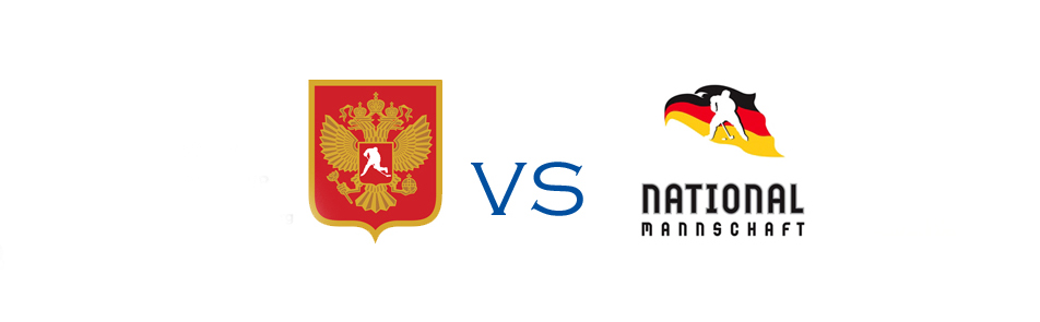 Билеты на Россию - Германию в Ланксесс-Арене