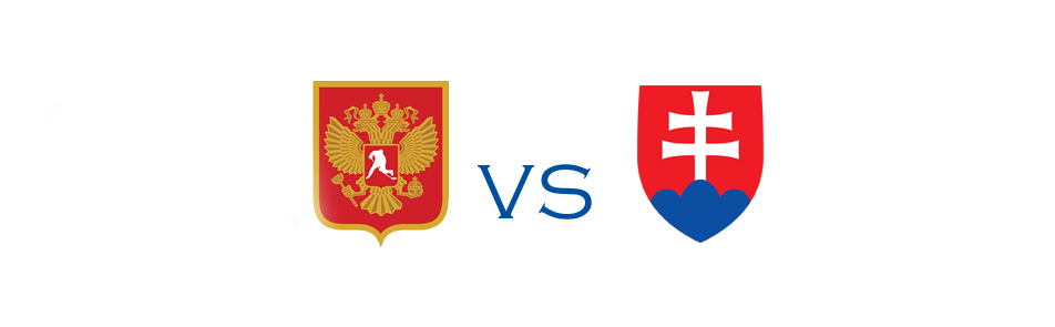 Билеты на Россию - Словакию в Рояле Арена