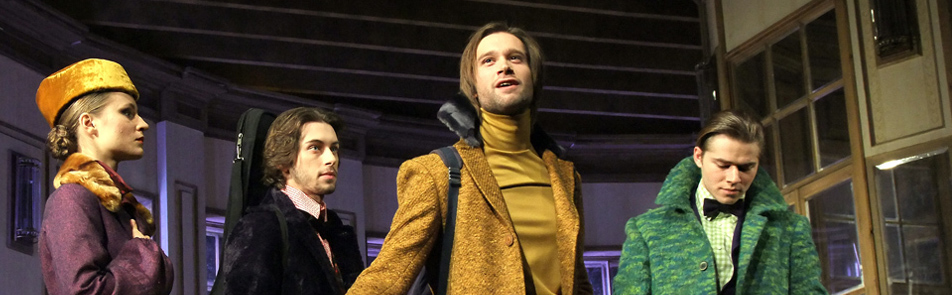 Билеты на Доходное место в Опереттах театр