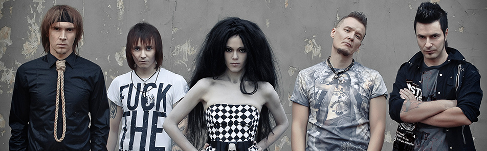 Билеты на Слот в Кроп Арене (Волгоград)