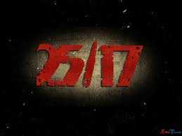 Билеты на 25/17 в Зеленом театре ЦПКиО им. Горького