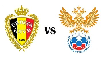 Билеты на Россию - Бельгию в Стадионе Фишт