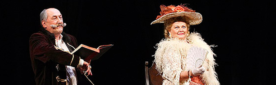 Билеты на Ну мудреца в Электротеатре Станиславском (Малом зале)