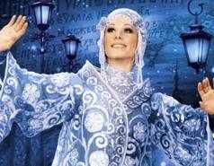 Билеты на Национальное Шоу России "Кострома" в Театре Русская песня