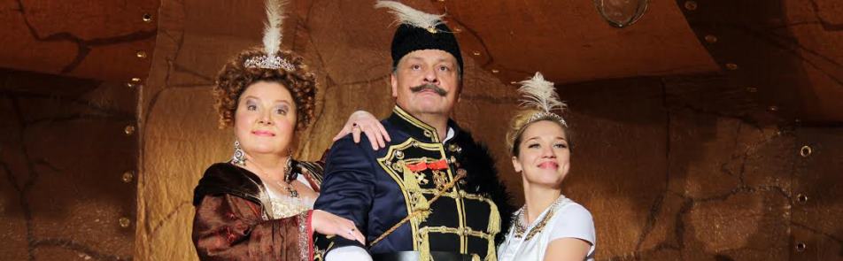 Билеты на Спящего принца в МХТ Чехова (малая сцена)