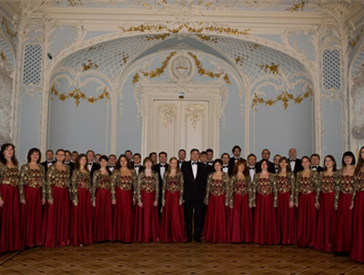 Билеты на Академический Большой хор РГМЦ в БЗК