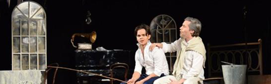 Билеты на Чайковский в Ермоловом театре