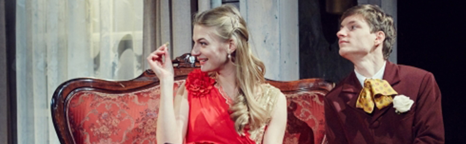 Билеты на Бриллианты и любовь в Ромене театр