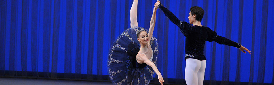 Билеты на ХІІІ Международный конкурс артистов балета и хореографов в Большом театре (Новая сцена)