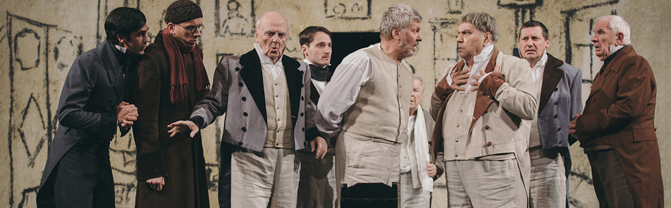 Билеты на Ревизора. Версия в Et Cetera (театре Александра Калягина)