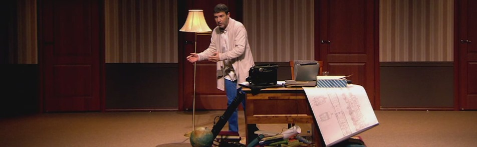 Билеты на Прощание с бумагой (Гришковец) в Не Страстном центр