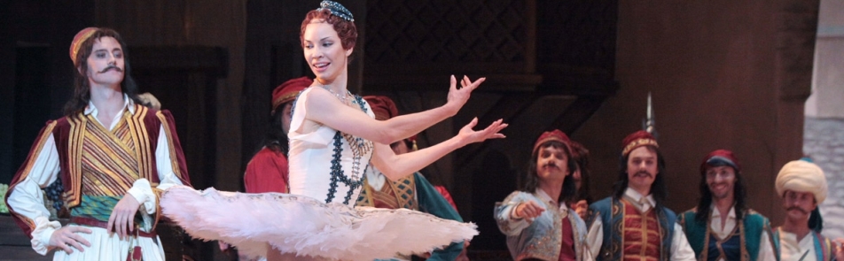 Билеты на Корсара в Большом театре (Историческая сцена)