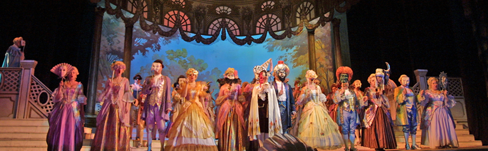 Билеты на Бал-маскарад в Большом театре (Историческая сцена)