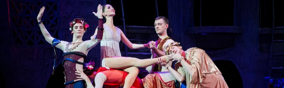 Билеты на Спартака в Кремлевском Дворце