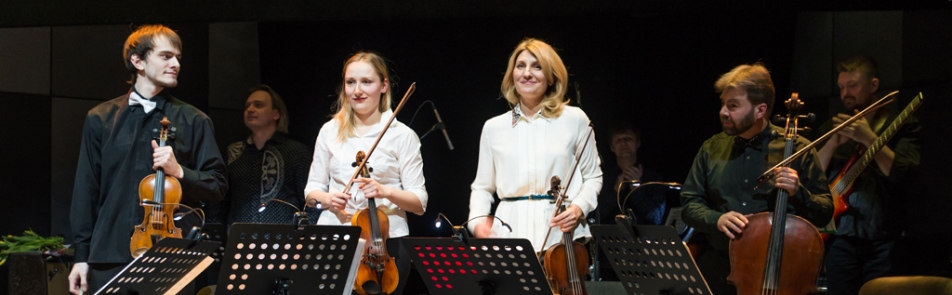 Билеты на Квартет Мелодион в Доме Музыки (Камерный зал)