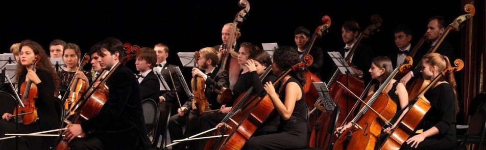 Билеты на Калужский симфонический оркестр в Чайковскоге КЗ