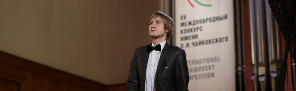 Билеты на Дмитрия Маслеева  в Чайковскоге КЗ