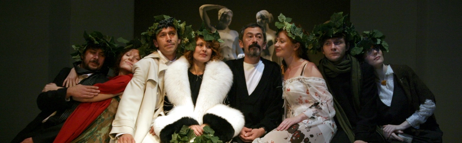 Билеты на Самое важное в Мастерской Петре Фоменко (Новая сцена; Малый зал)