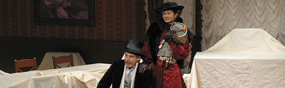 Билеты на Последнюю жертву в Малом театре