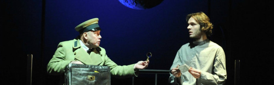 Билеты на Р. Р. Р. в Моссовете театр